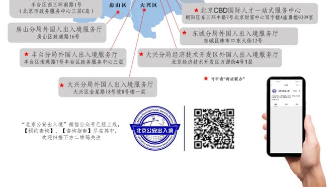 伯德：我一直告诉人们要停止贬低詹姆斯 他不是GOAT也是GOAT之一